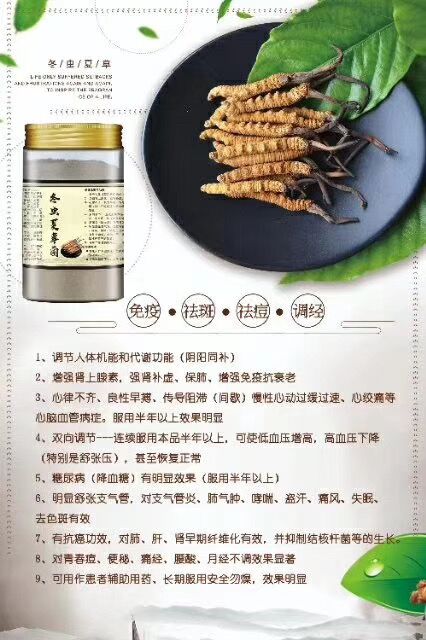 QQ图片20200531144547.jpg